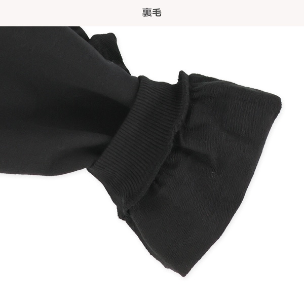 ミニ裏毛くま袖フリルトレーナー