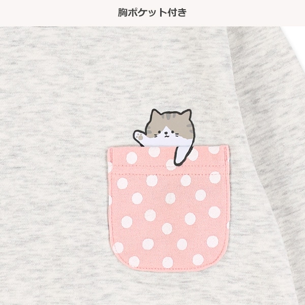 ミニ裏毛うさぎ・ねこひょっこりポケットトレーナー