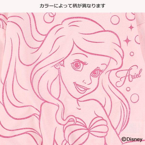 ミニ裏毛ラメトレーナー（リトル・マーメイド・塔の上のラプンツェル）