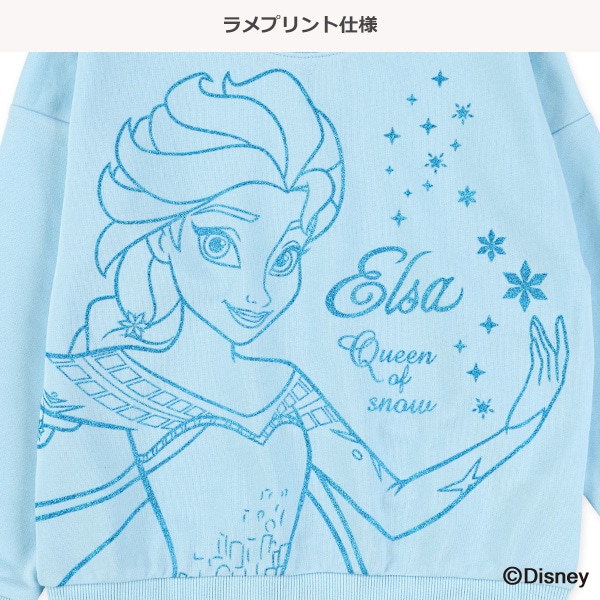 ミニ裏毛ラメトレーナー（アナと雪の女王・エルサ）