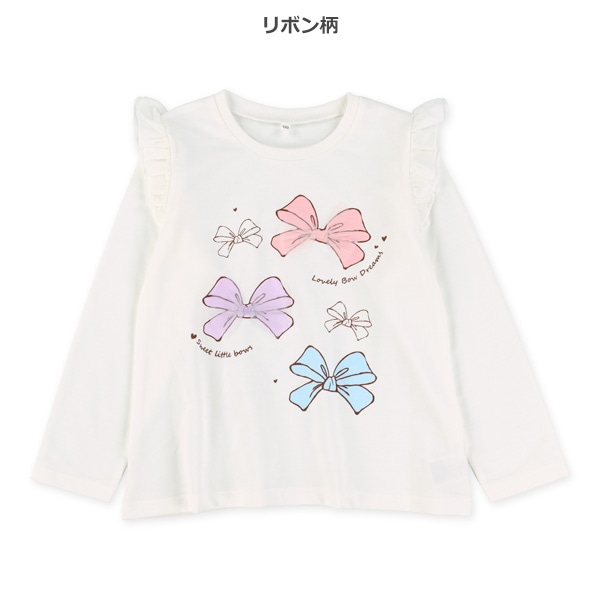 ミニ裏毛肩フリルリボン柄・ユニコーン柄薄手長袖Tシャツ
