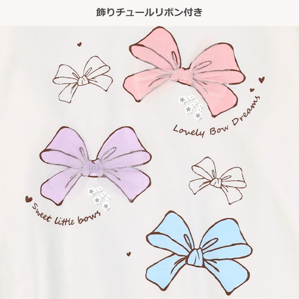 ミニ裏毛肩フリルリボン柄・ユニコーン柄薄手長袖Tシャツ