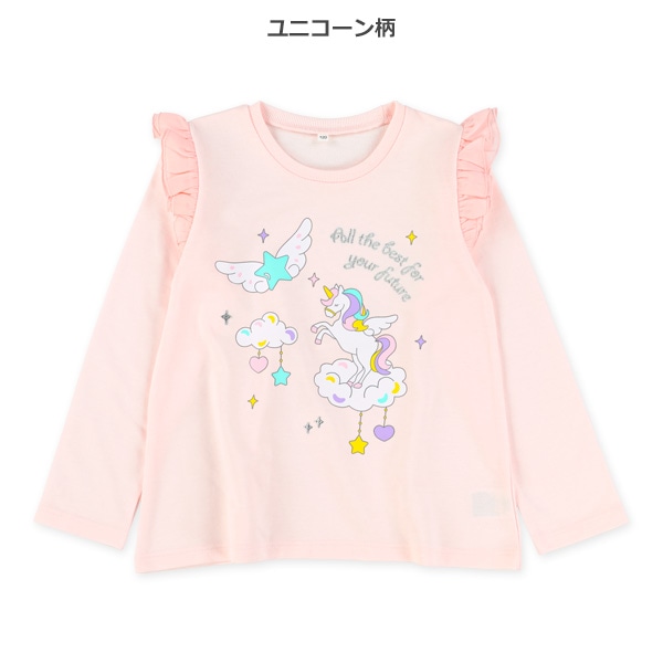 ミニ裏毛肩フリルリボン柄・ユニコーン柄薄手長袖Tシャツ
