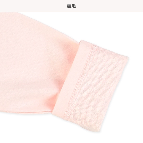 ミニ裏毛肩フリルリボン柄・ユニコーン柄薄手長袖Tシャツ