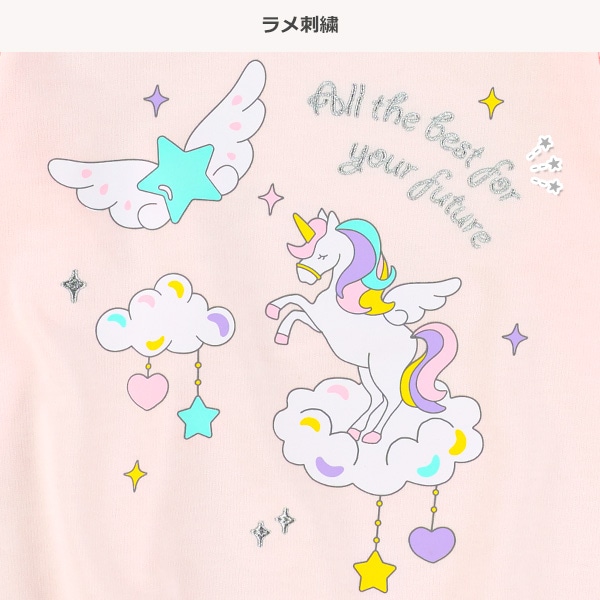 ミニ裏毛肩フリルリボン柄・ユニコーン柄薄手長袖Tシャツ