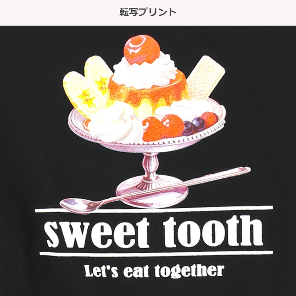 ミニ裏毛スイーツリボントレーナー