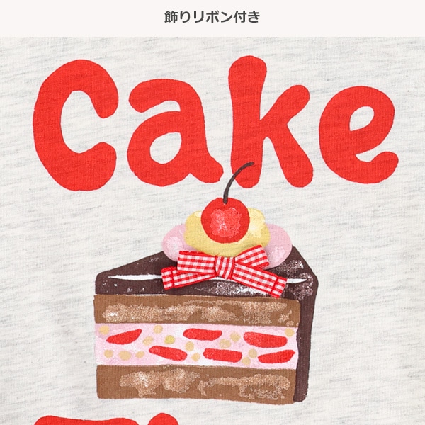 ミニ裏毛ケーキ前後プリントトレーナー