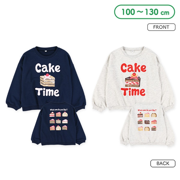 ミニ裏毛ケーキ前後プリントトレーナー