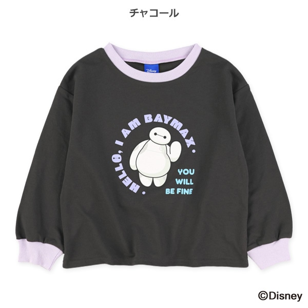 ミニ裏毛長袖Tシャツ（ベイマックス）