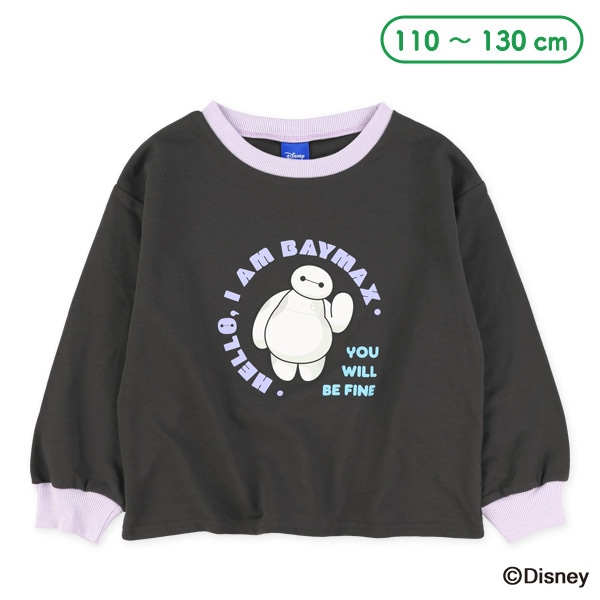ミニ裏毛長袖Tシャツ（ベイマックス）