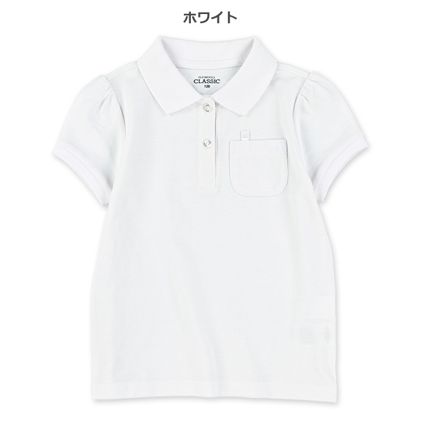 鹿の子パフスリーブ半袖スクールポロシャツ