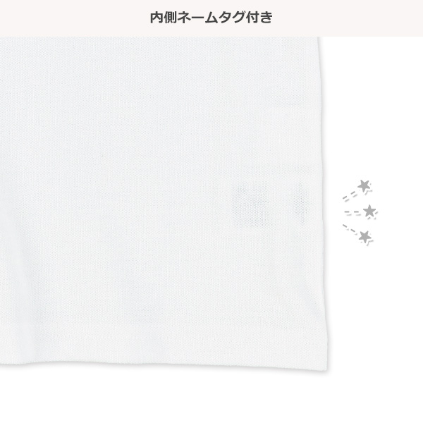 鹿の子パフスリーブ半袖スクールポロシャツ