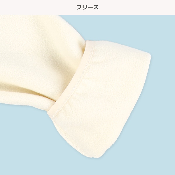 フリース切り替えジャケット