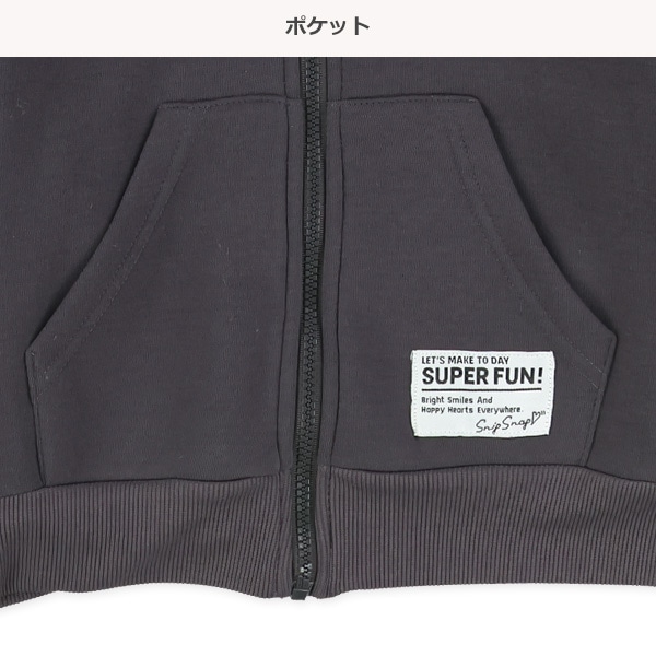裏起毛ファー付きフードジップパーカー