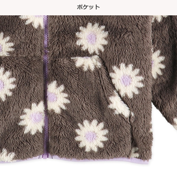 花柄ボアフリースジャケット