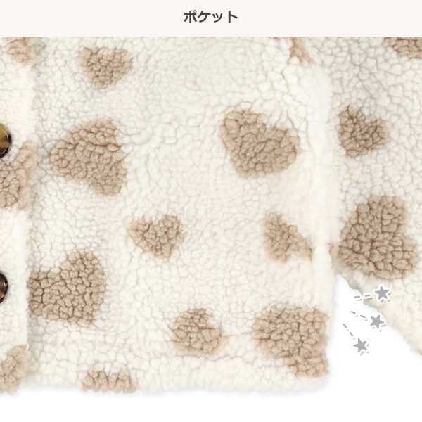 ハートジャガードジャケット