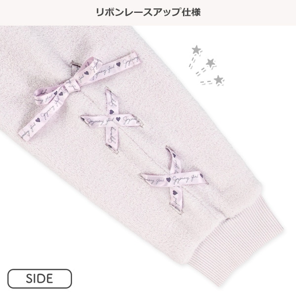 シャギーフリースレースアップブルゾン