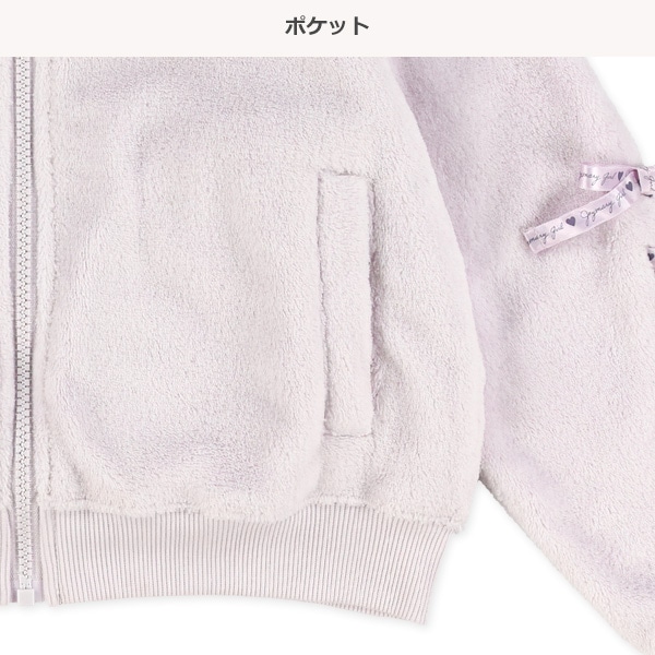シャギーフリースレースアップブルゾン