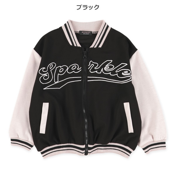 ダンボールニットロゴラインスタジャン