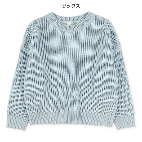 ドロップショルダーニット