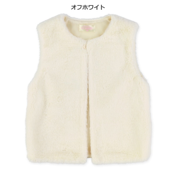 ボアフリースベスト