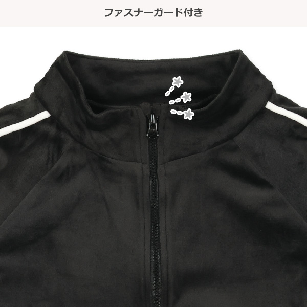 ベロアジャケット