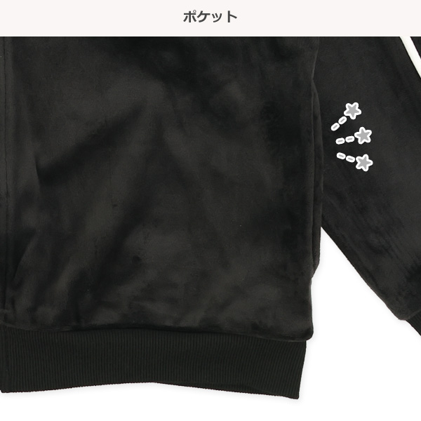 ベロアジャケット