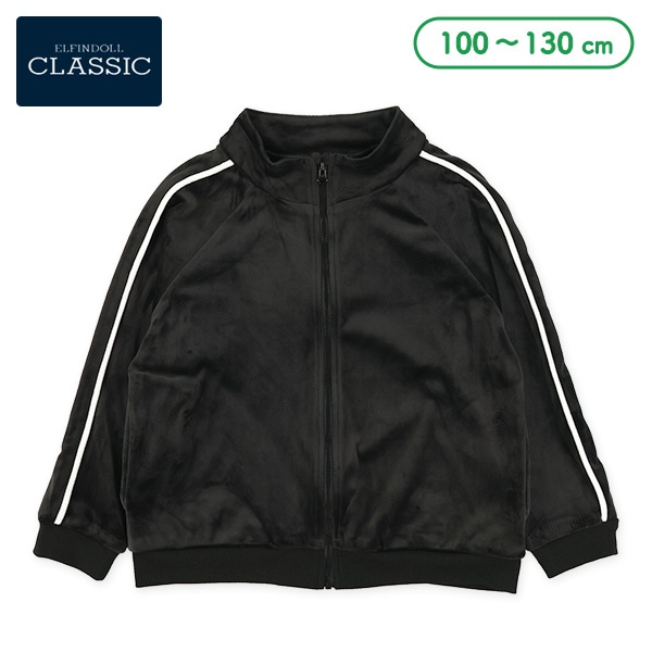 ベロアジャケット