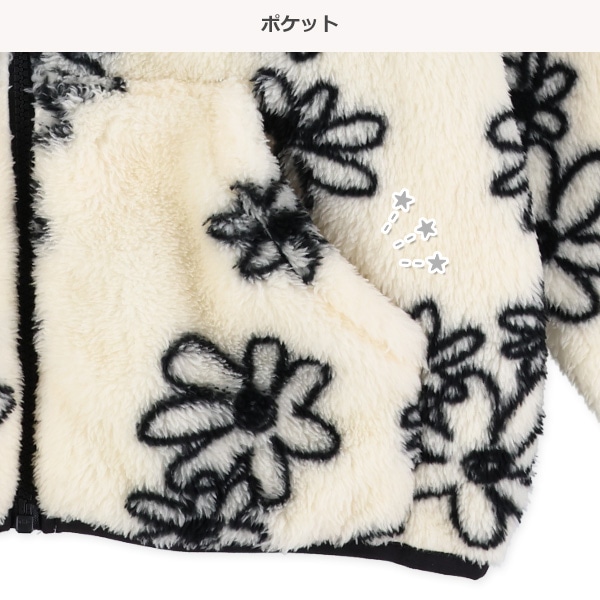 花柄ボアジャケット