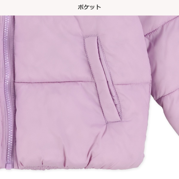 中綿ナイロンジャケット