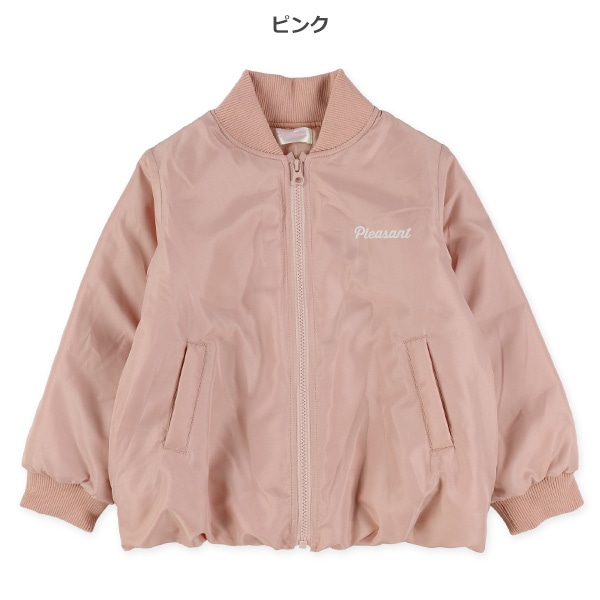 中わたロゴブルゾン