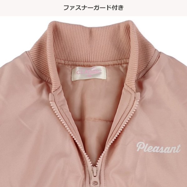 中わたロゴブルゾン