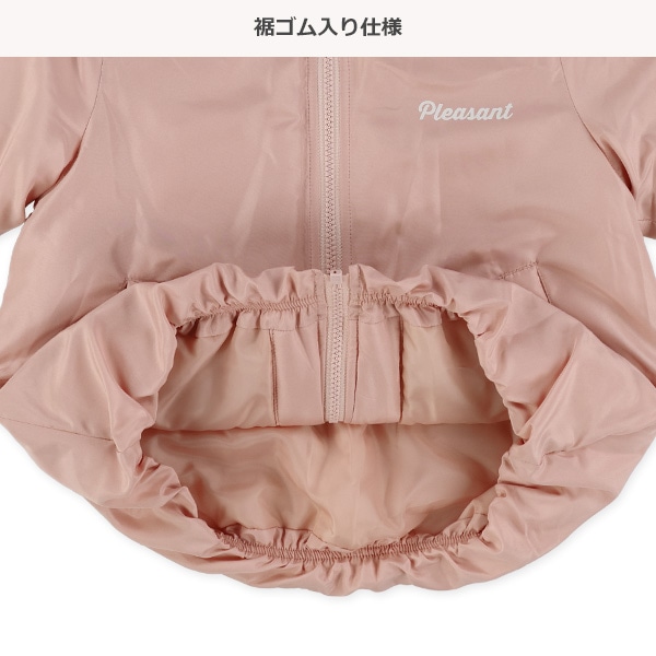 中わたロゴブルゾン