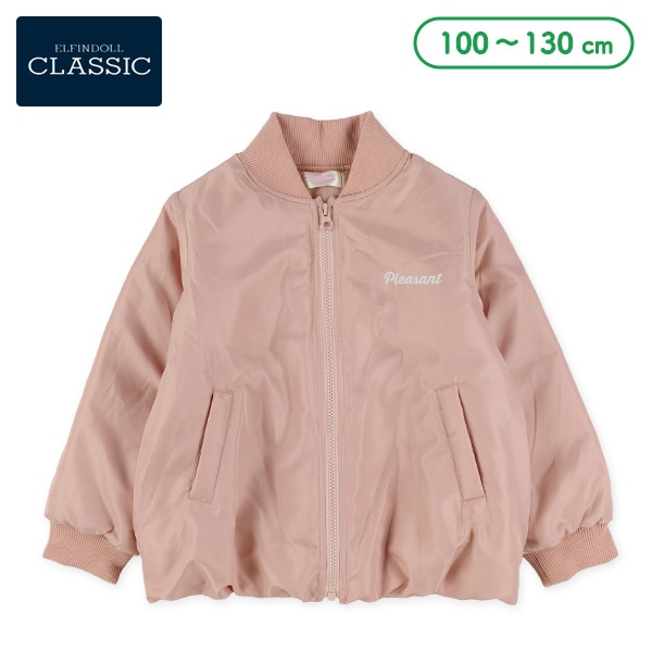 中わたロゴブルゾン