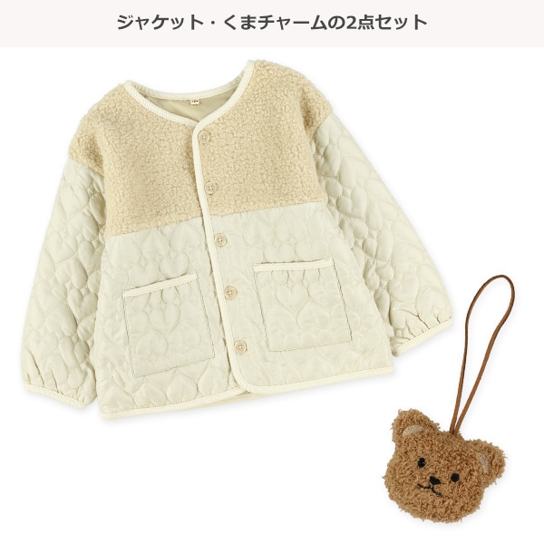 くまチャーム付きハート柄キルトジャケット