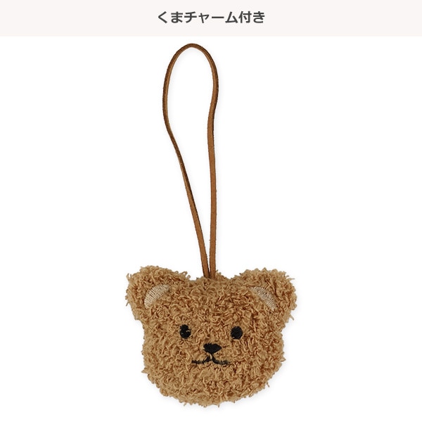 くまチャーム付きハート柄キルトジャケット