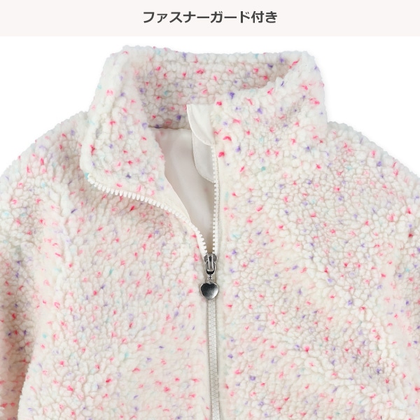 カラーネップフリースジャケット