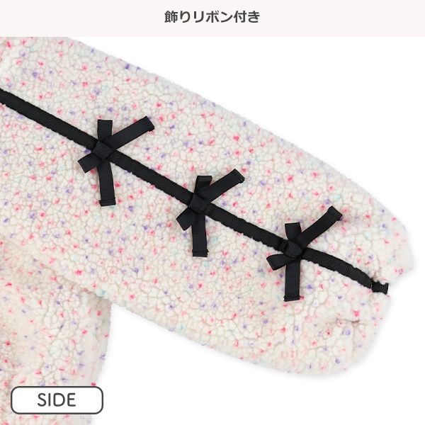 カラーネップフリースジャケット