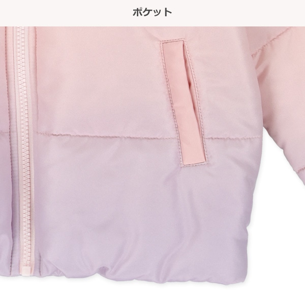 中わたグラデーションジャンパー