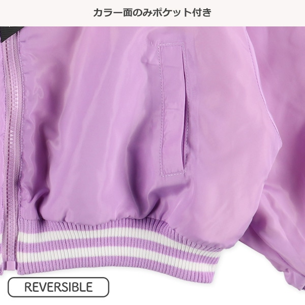 ボアタフタリバーシブルスタジャン