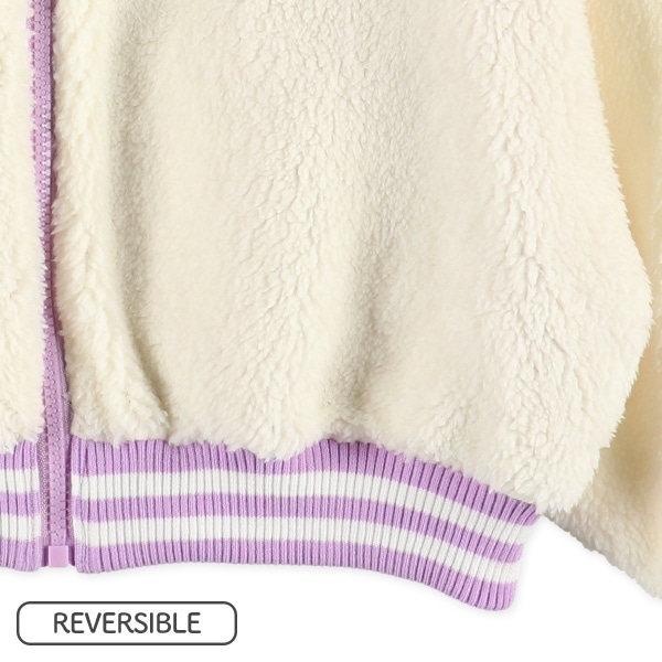 タフタボアリバーシブルBSスタジャン