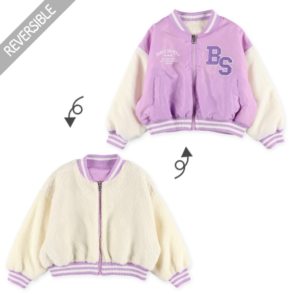 タフタボアリバーシブルBSスタジャン