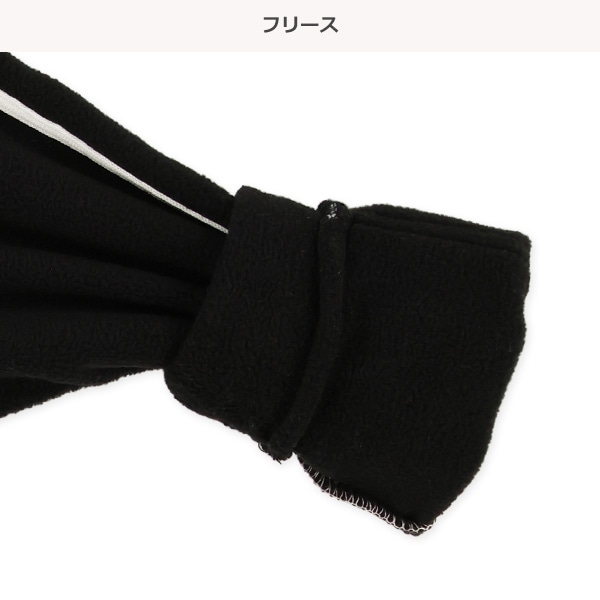 フリーストラックジャケット