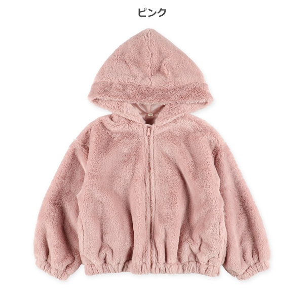 フード付き無地ファージャケット