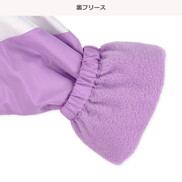 裏フリース配色切り替えジャケット