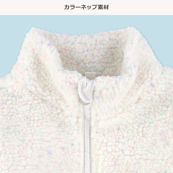 カラーネップボアジャケット