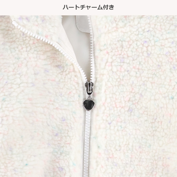 カラーネップボアジャケット