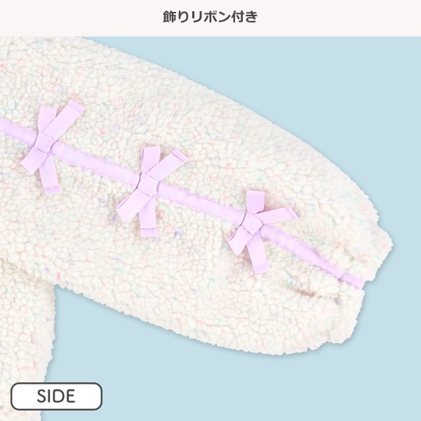 カラーネップボアジャケット