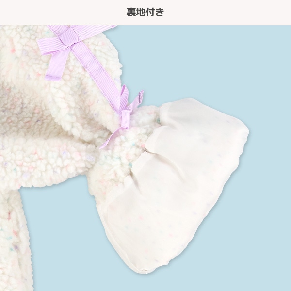 カラーネップボアジャケット