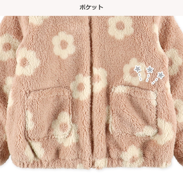 ボア裏キルト花柄ジャケット